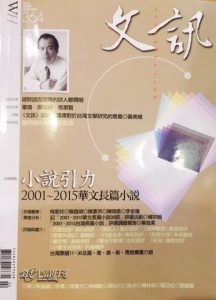 924a14d8-1cdc-4118-85f4-58456d174256