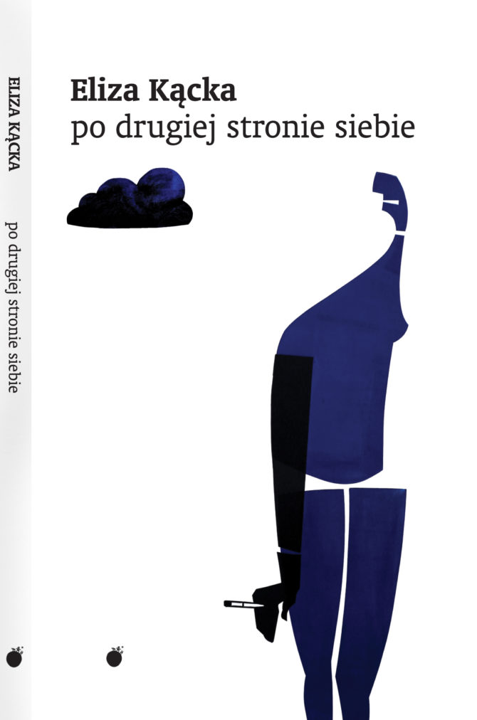 okladka_eliza_195x450_front